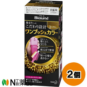 ԉ u[l vbVJ[ 2 薾邢CguE (80g) 2Zbg ߁@߁@S̐߁y򕔊Oizyz