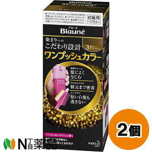 ԉ u[l vbVJ[ 3 邢CguE (80g) 2Zbg ߁@߁@S̐߁y򕔊Oizyz