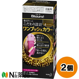 ԉ u[l vbVJ[ 4 CguE (80g) 2Zbg ߁@߁@S̐߁y򕔊Oizyz