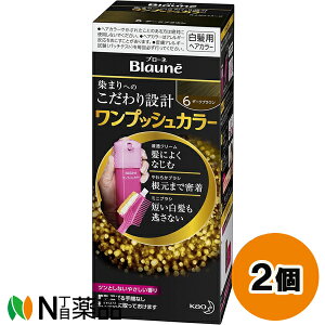 ԉ u[l vbVJ[ 6 _[NuE (80g) 2Zbg ߁@߁@S̐߁y򕔊Oizyz