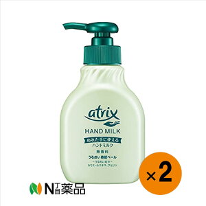 y^zzԉ@AgbNX nh~N(200ml)×2{nhN[