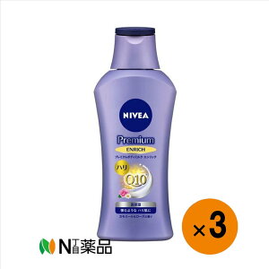 y^zzjxA v~A{fB~N Gb`(190g)×3{{fBPA N[ Sg ێ Ƃ 