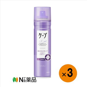 yzԉ@P[v 3DGNXgL[v  {/tbVt[eB̍ 180g×3{ wAX^COwAXv[ 