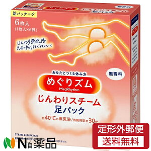 y`OXցzԉ ߂Y X`[ pbN  (6) 1 ppbN@C