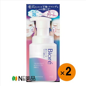 yzԉ@rI AN[CNƂ {(210ml)×2{NWO@灄