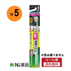 y[֑zԉ@fB[vN[ nuV ԃv~A X^_[h 炩߁@5{Zbg