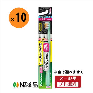 y[֑zԉ@fB[vN[ nuV ԃv~A X^_[h 炩߁@10{Zbg