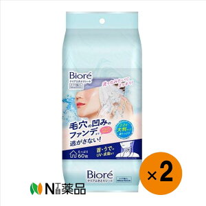 y^zzԉ@rI NAӂƂV[g(60)×2CNƂ NWO V[g ь