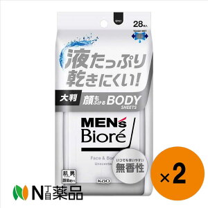 yzԉ@YrI ӂ{fBV[g (28)×2