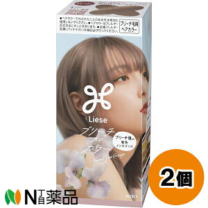 �ԉ� Liese(���[�[) �u���[�`�I���J���[ �X�C�[�g�s�[�O���[�W�� (108ml) 2�Z�b�g ���w�A�J���[�@�u���[�`��̔��F�����e�i���X�@�A�^�C�v�@���������y��򕔊O�i�z�y���������z