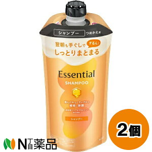 花王 Essential(エッセンシャル) しっとりまとまる シャンプー つめかえ用 (300ml) 2個セット <ひどく傷んだ髪に>【小型】
