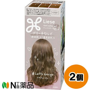 ԉ Liese([[) eBgJ[WF eO[W (191ml) 2Zbg wAJ[@u[`Ȃ@A^Cvy򕔊Oizyz