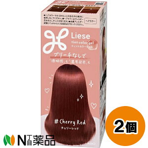 ԉ Liese([[) eBgJ[WF `F[bh (191ml) 2Zbg wAJ[@u[`Ȃ@A^Cvy򕔊Oizyz