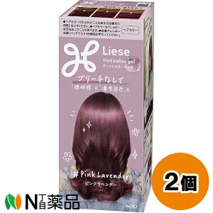 ԉ Liese([[) eBgJ[WF sNx_[ (191ml) 2Zbg wAJ[@u[`Ȃ@A^Cvy򕔊Oizyz