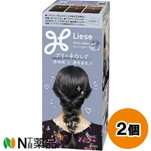 ԉ Liese([[) eBgJ[WF N[u[W (191ml) 2Zbg wAJ[@u[`Ȃ@A^Cvy򕔊Oizyz