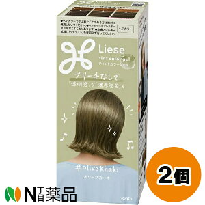 ԉ Liese([[) eBgJ[WF I[uJ[L (191ml) 2Zbg wAJ[@u[`Ȃ@A^Cvy򕔊Oizyz