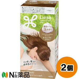 �ԉ� Liese(���[�[) �A�J���[ �}�V���}���u���E�� (115ml) 2�Z�b�g ���w�A�J���[�@�A�^�C�v���y��򕔊O�i�z�y���������z