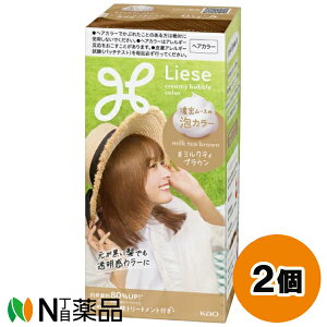 �ԉ� Liese(���[�[) �A�J���[ �~���N�e�B�u���E�� (191ml) 2�Z�b�g ���w�A�J���[�@�A�^�C�v���y��򕔊O�i�z�y���������z