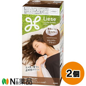 �ԉ� Liese(���[�[) �A�J���[ ���C�����u���E�� (115ml) 2�Z�b�g ���w�A�J���[�@�A�^�C�v���y��򕔊O�i�z�y���������z