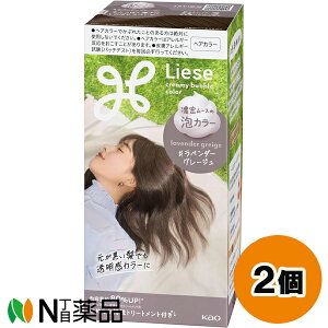 �ԉ� Liese(���[�[) �A�J���[ ���x���_�[�O���[�W�� (115ml) 2�Z�b�g ���w�A�J���[�@�A�^�C�v���y��򕔊O�i�z�y���������z