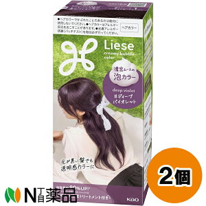 �ԉ� Liese(���[�[) �A�J���[ �f�B�[�v�o�C�I���b�g (115ml) 2�Z�b�g ���w�A�J���[�@�A�^�C�v���y��򕔊O�i�z�y���������z