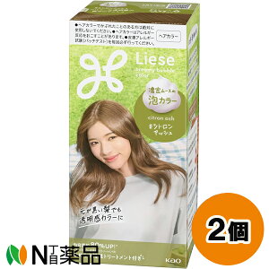 �ԉ� Liese(���[�[) �A�J���[ �V�g�����A�b�V�� (115ml) 2�Z�b�g ���w�A�J���[�@�A�^�C�v���y��򕔊O�i�z�y���������z