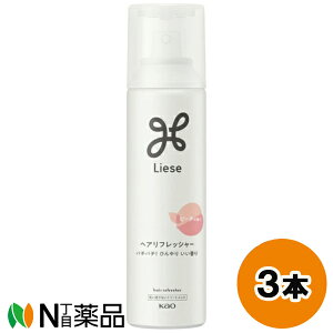 ԉ Liese([[) wAtbV[ s[`̍ (130g) 3Zbg 􂢗Ȃg[gg@ɂ锯Ẽx^AXbLuy^z