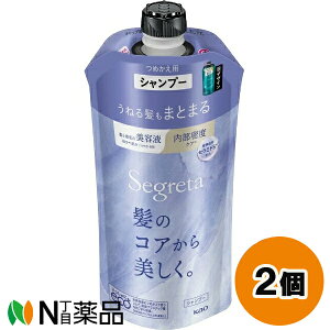 ԉ Segreta(ZO^) Vv[ ˂锯܂Ƃ܂ ߂p (340ml) 2Zbg nERV@܂Ƃ܂@@˂}čLȂy^z