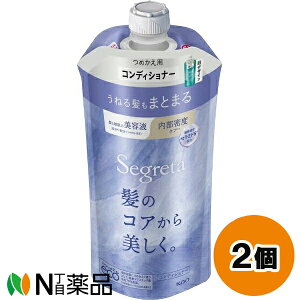 ԉ Segreta(ZO^) RfBVi[ ˂锯܂Ƃ܂ ߂p (340ml) 2Zbg nERV@܂Ƃ܂@@˂}čLȂy^z