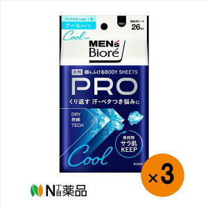 yzYrI ӂ{fBV[gPRO N[^Cv ACXT{̍(26×3Zbg)E̗p@XbLӂƂ聄