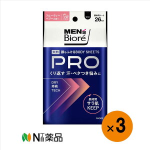 yzYrI ӂ{fBV[gPRO t[eB[x[̍(26×3Zbg)E̗p@XbLӂƂ聄