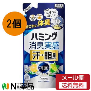 y[֑zԉ n~O L EL^Cv NAVgX̍ ߂p 360ml×2Zbg _ L L ̏LɁ