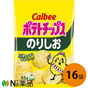 Jr[@|eg`bvX ̂肵 55g×16ZbgCۉyz