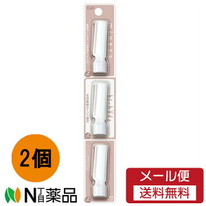 �y���[���֖����z���z�L�� bi-hada�@ompa�i�r�n�_�@�I���p�jL �֐n [GA0082]×2�Z�b�g���֐n3����@���Ԗт̃P�A�Ɂ�