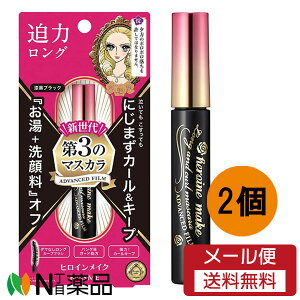 y[֑zɐ qCCN OJ[}XJ AhoXgtB 01 ubN 6g×2Zbgi3̃}XJj