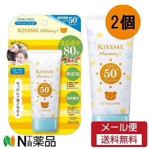 y[֑zɐ LX~[ }~[ UVANA~N(50g)×2Zbgeq Ă~߁