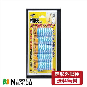 �y���[���֑��������z���ѐ��� �ˊD���w �n�G��胊�{�����E���܁E�n�G�E�� �@���悯��