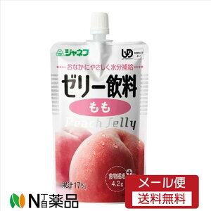 y[֑zL[s[@Wlt [[ (100g)H@敪4