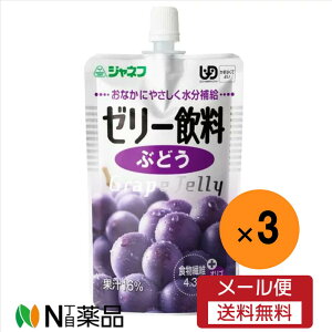 y[֑zL[s[@Wlt [[ Ԃǂ(100g)×3܁H@敪4