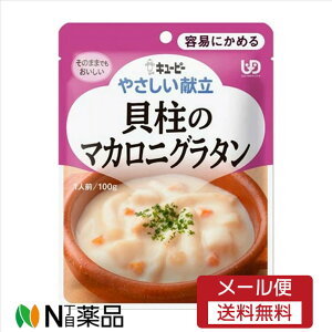 y[֑zL[s[ ₳ L̃}JjO^(100g)H@敪1