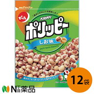 でん六　ポリッピー塩味 85g×12個セット＜しお味＞＜おつまみ　豆菓子　平袋　チャック付き＞