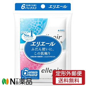 y`OXցz剤 GG[ ɗ|PbgeBV[ (6pbN) 1 |PbgeBbV@oɕ֗@OõgCɂ遄