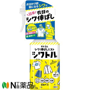 �����A�[�X�bHakugen Earth �ߗނ̃V���L�΂��~�X�g �V���g�� 300ml �V���g��������L�΂� ���� ���L �R�ہ��y���������z