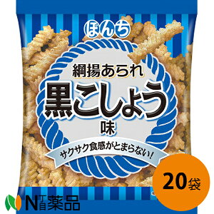 ڂ jg 傤 52g×20܃Zbggꁄyz