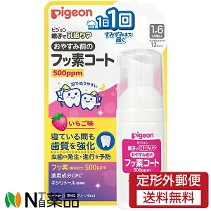 y`OXցzsW ₷ݑÕtbfR[g 500ppm  (40ml) 1 16`@Ԃ@xr[@̔Eis\h@PAy򕔊Oiz