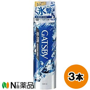 }_ GATSBY(Mcr[) ACXfIhgXv[ R[hI[V (135g) 3{Zbg Xv[@@jICy򕔊Oizy^z