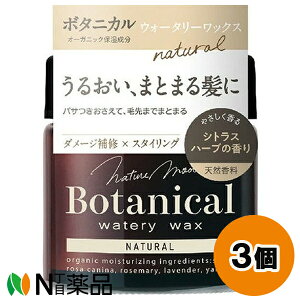 {X lC`[[h@{^jJ@EH[^[bNX i` N (72g) 3Zbg wAbNX@pTĂ܂Ƃ܂ȂɁyz