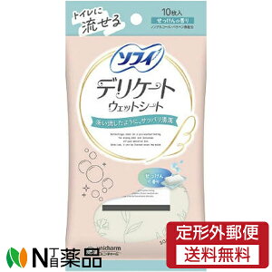 y`OXցzjE`[ \tB fP[gEFbgV[g ̍ (10) 1 EFbgeBbV@gCɗ@fP[g][PA