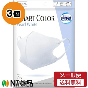 y[֑zjE`[ K}XN SMARTCOLOR Pearl White ӂ (7) 3Zbg sDz}XN@ĝă}XN@ԕ@ׁ@CtGU@ECX@򖗑΍