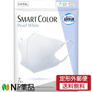 y`OXցzjE`[ K}XN SMARTCOLOR Pearl White ӂ (7) 1 sDz}XN@ĝă}XN@ԕ@ׁ@CtGU@ECX@򖗑΍